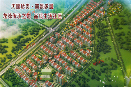 荣华里四期两室一厅70平米简装修有储出售